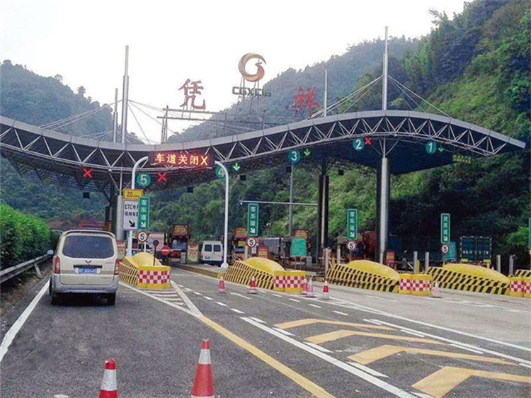 乐陵收费站网架