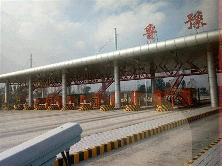 乐陵收费站网架