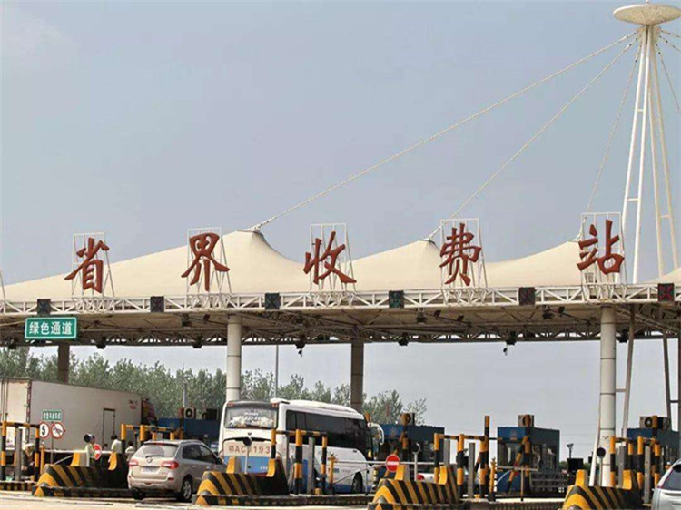 乐陵收费站网架